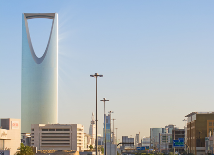 Riyadh, Saudi Arabia